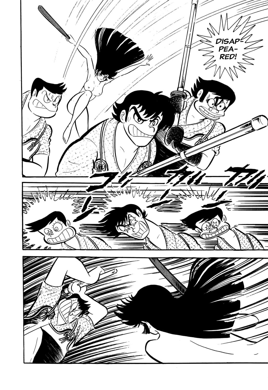 Harenchi Gakuen Chapter 55 page 109 - Chapter 55: Helper Arrives
