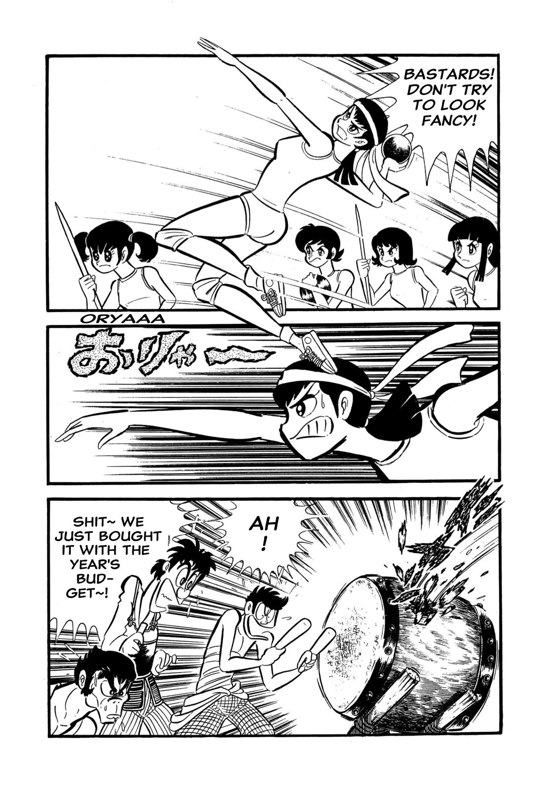 Harenchi Gakuen Chapter 55 page 11 - Chapter 55: Helper Arrives