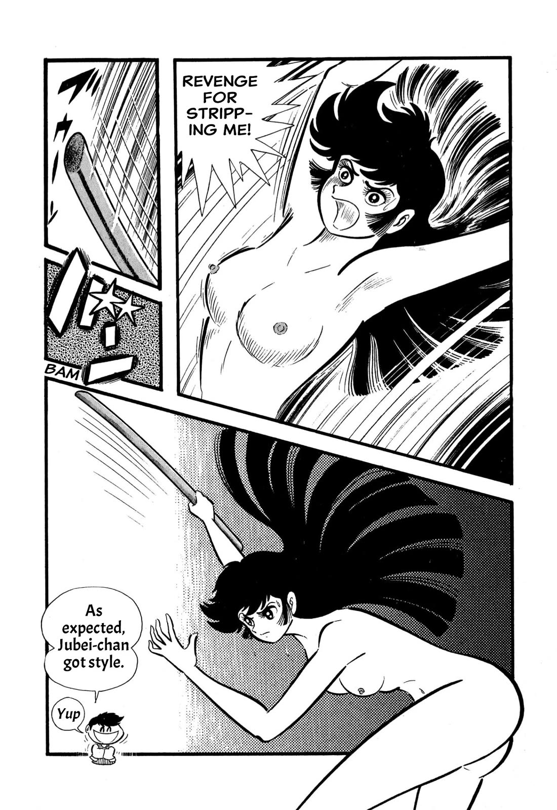 Harenchi Gakuen Chapter 55 page 111 - Chapter 55: Helper Arrives