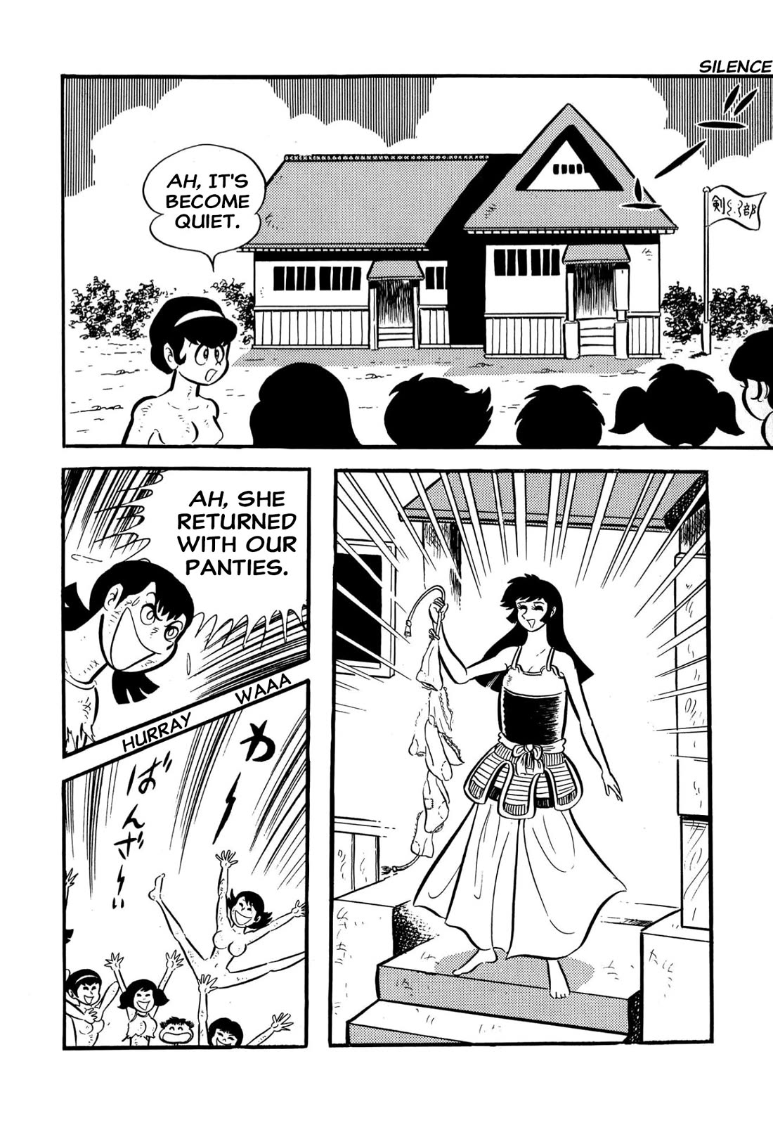 Harenchi Gakuen Chapter 55 page 113 - Chapter 55: Helper Arrives