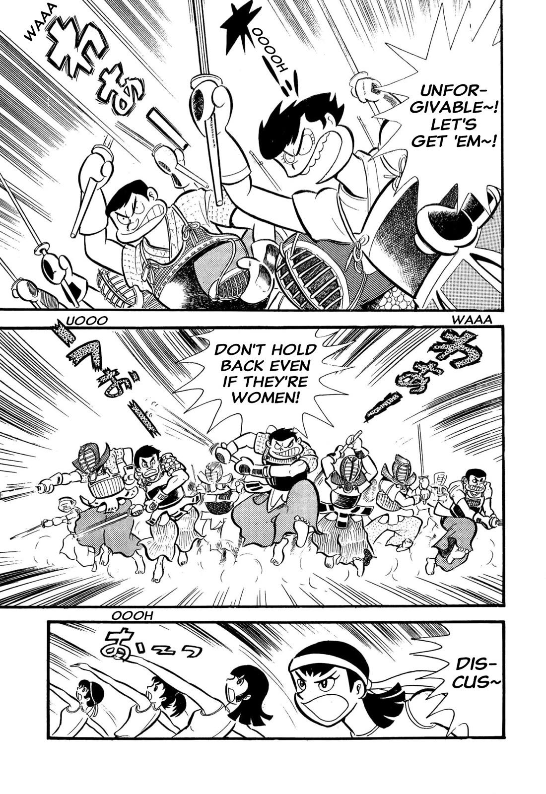 Harenchi Gakuen Chapter 55 page 12 - Chapter 55: Helper Arrives