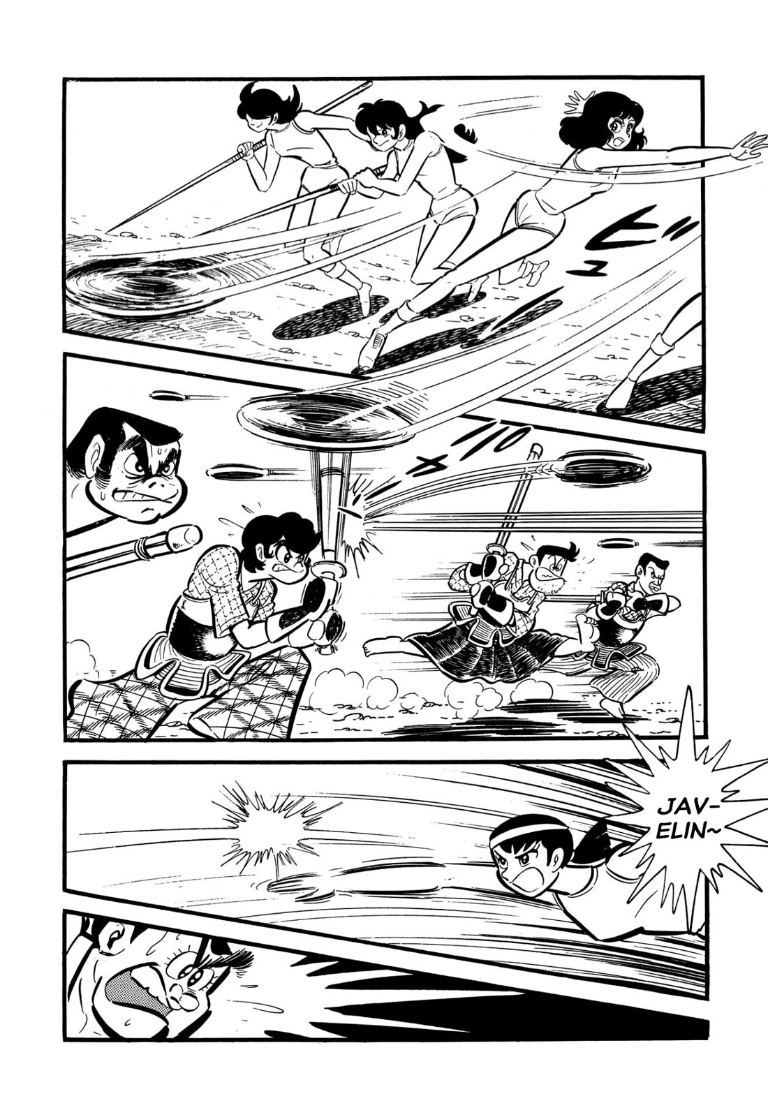 Harenchi Gakuen Chapter 55 page 13 - Chapter 55: Helper Arrives