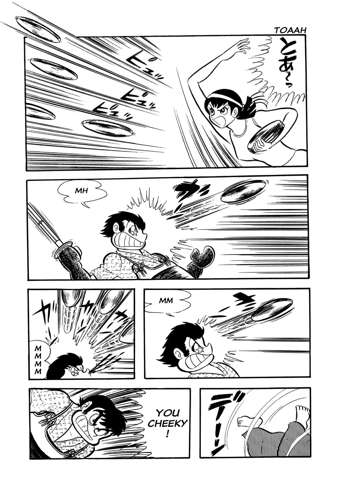 Harenchi Gakuen Chapter 55 page 17 - Chapter 55: Helper Arrives
