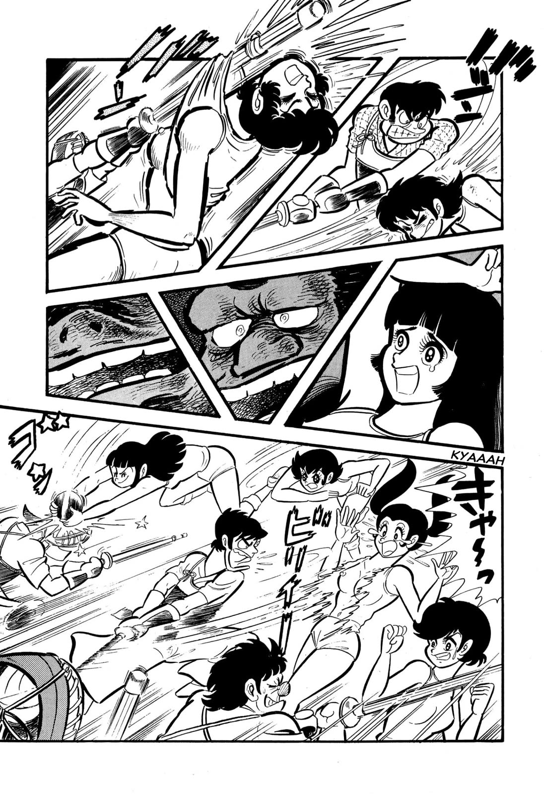 Harenchi Gakuen Chapter 55 page 18 - Chapter 55: Helper Arrives