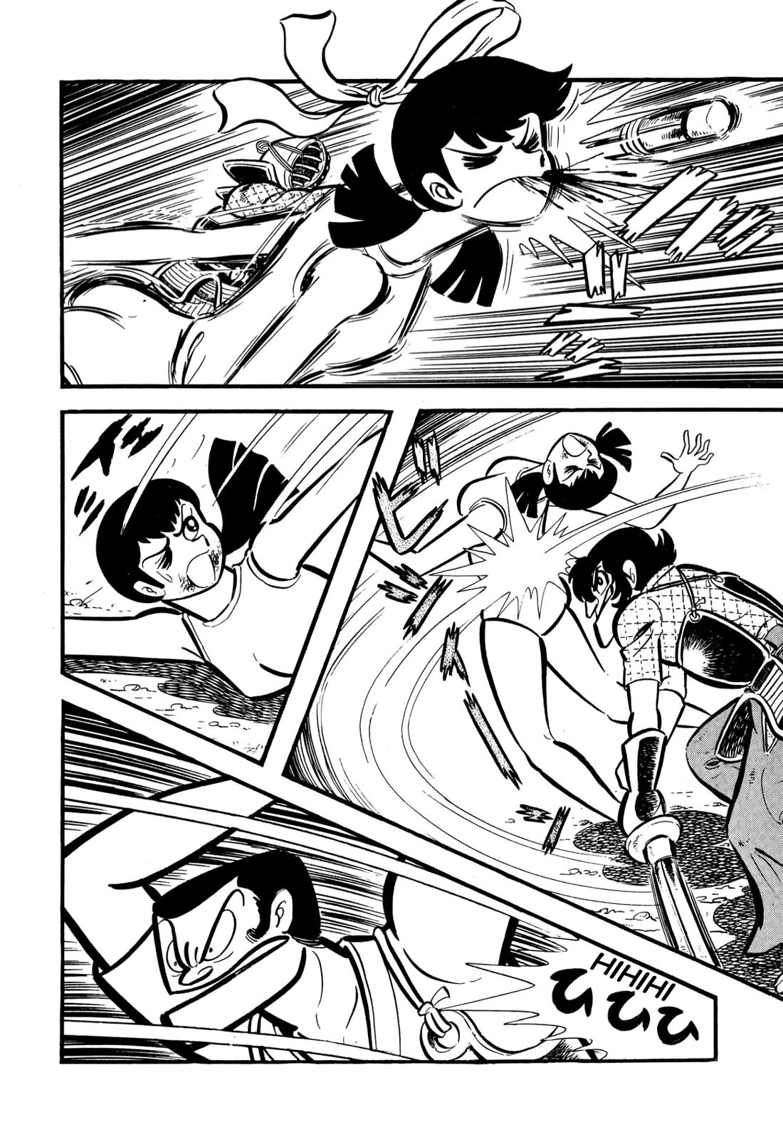 Harenchi Gakuen Chapter 55 page 19 - Chapter 55: Helper Arrives