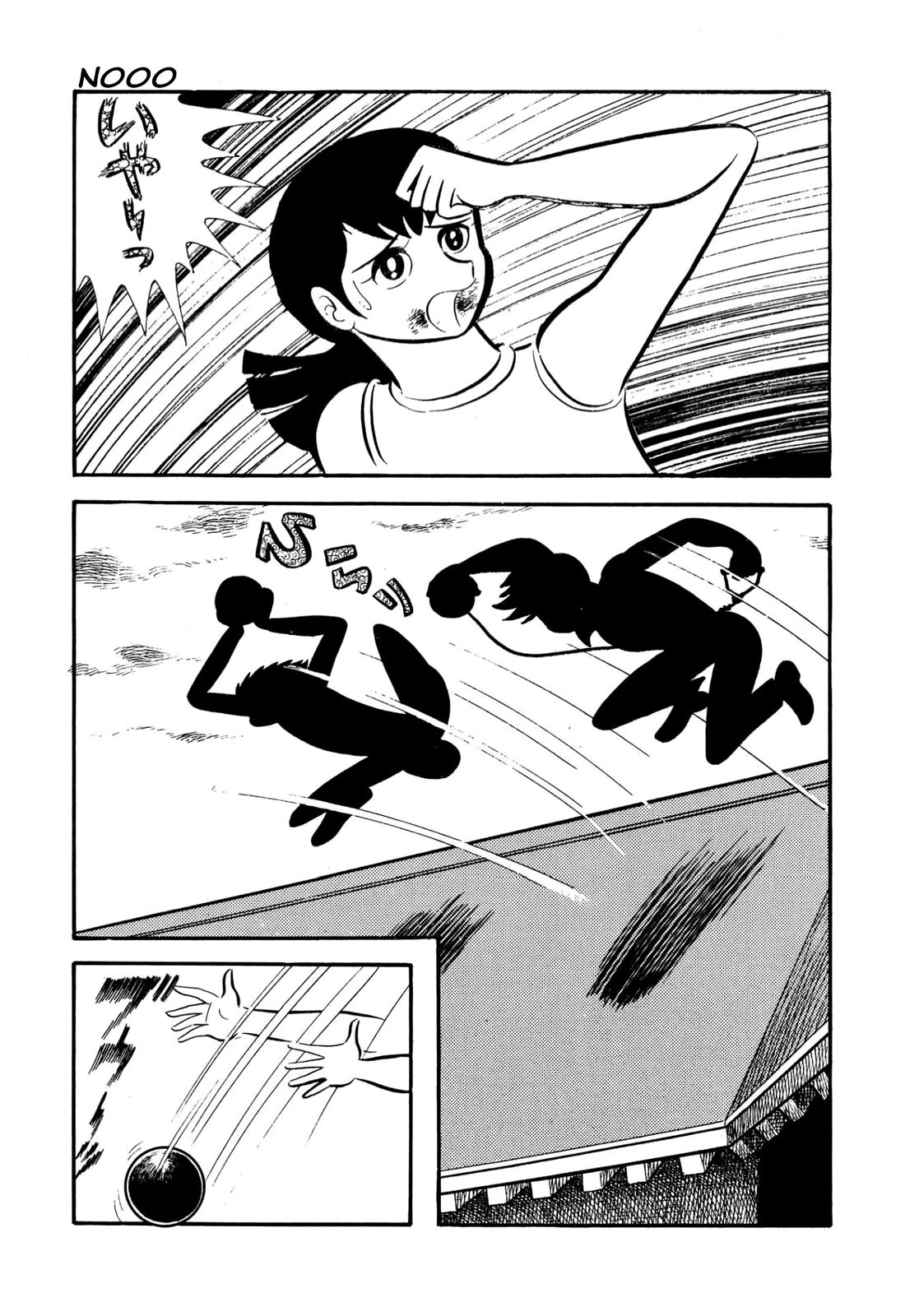 Harenchi Gakuen Chapter 55 page 20 - Chapter 55: Helper Arrives