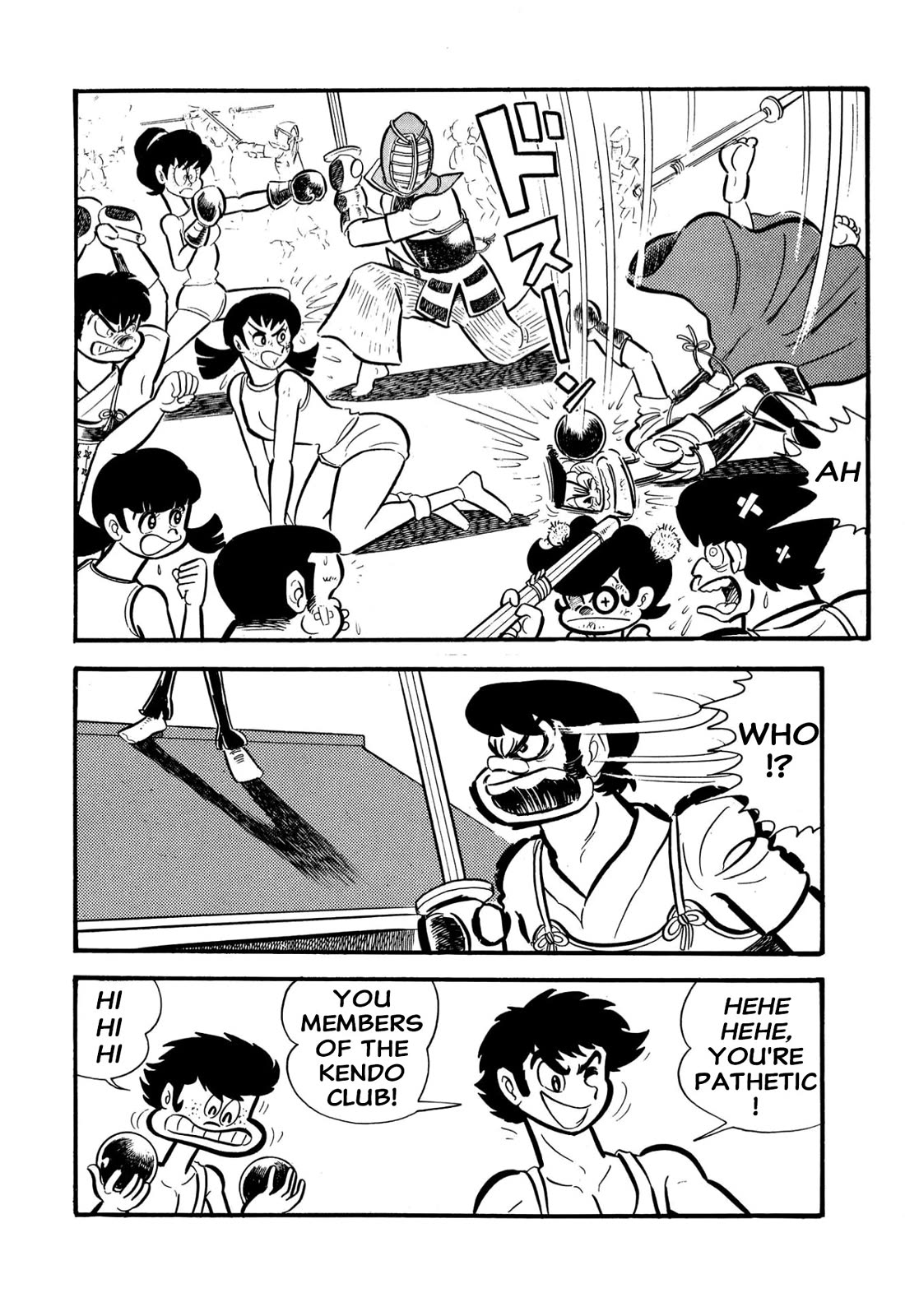 Harenchi Gakuen Chapter 55 page 21 - Chapter 55: Helper Arrives
