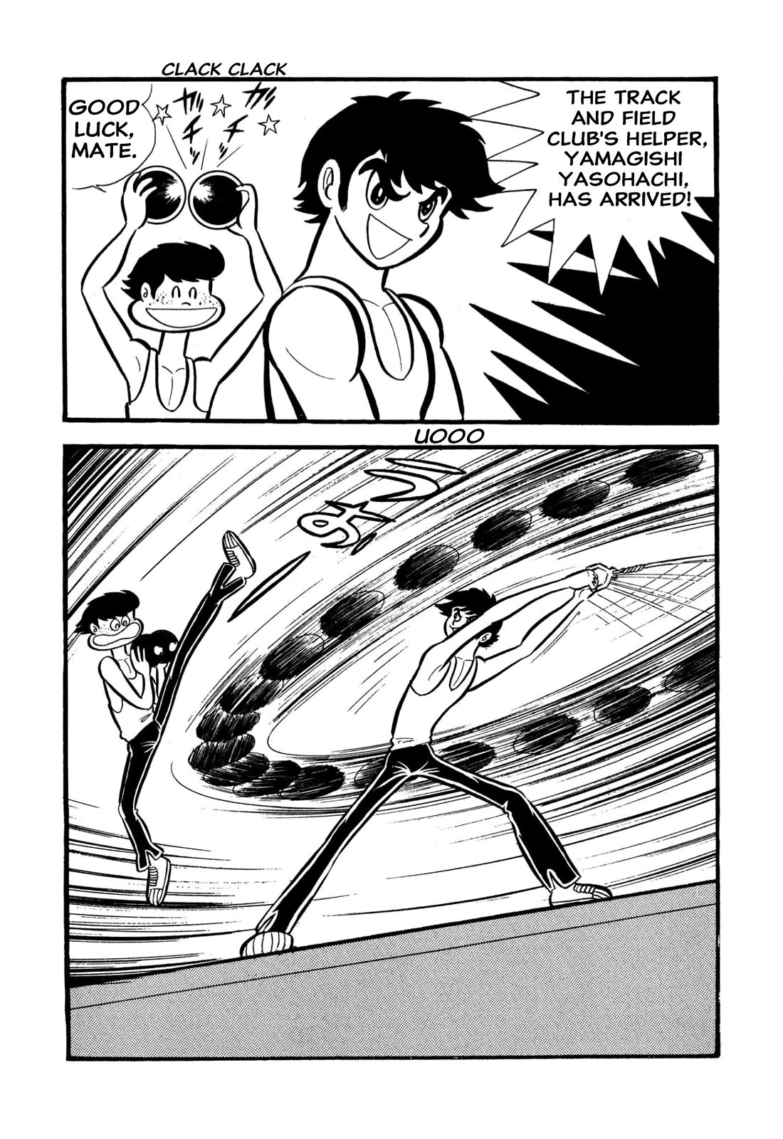 Harenchi Gakuen Chapter 55 page 23 - Chapter 55: Helper Arrives