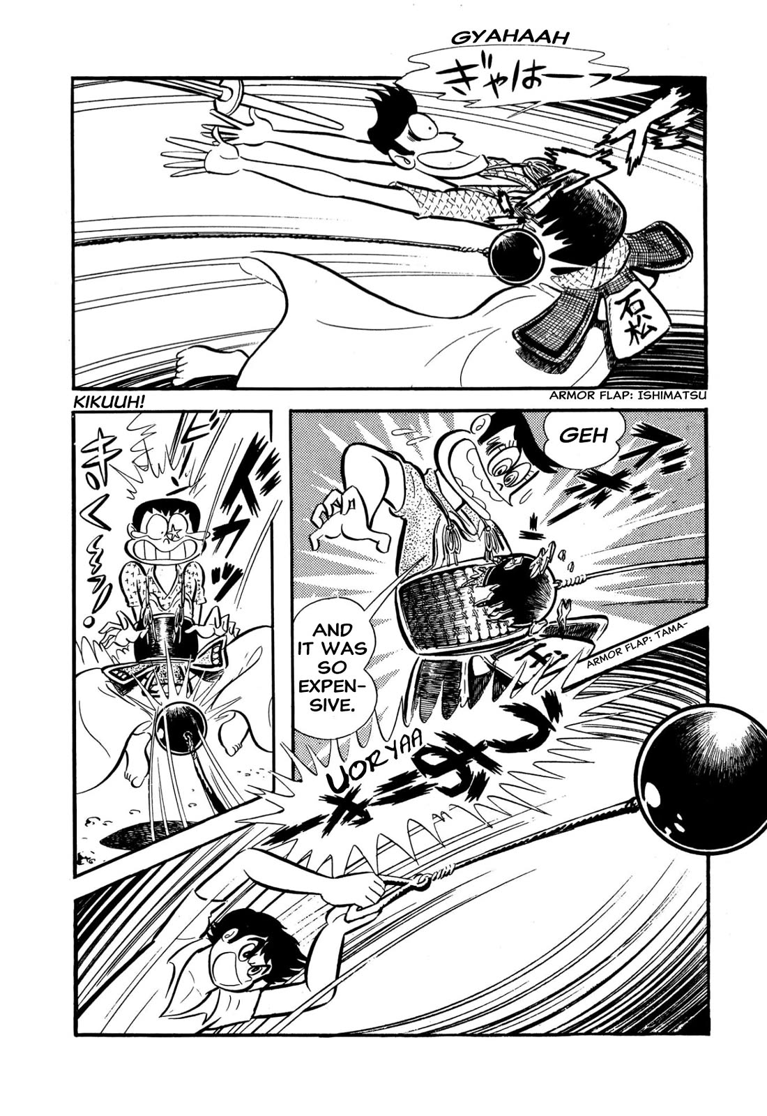 Harenchi Gakuen Chapter 55 page 27 - Chapter 55: Helper Arrives