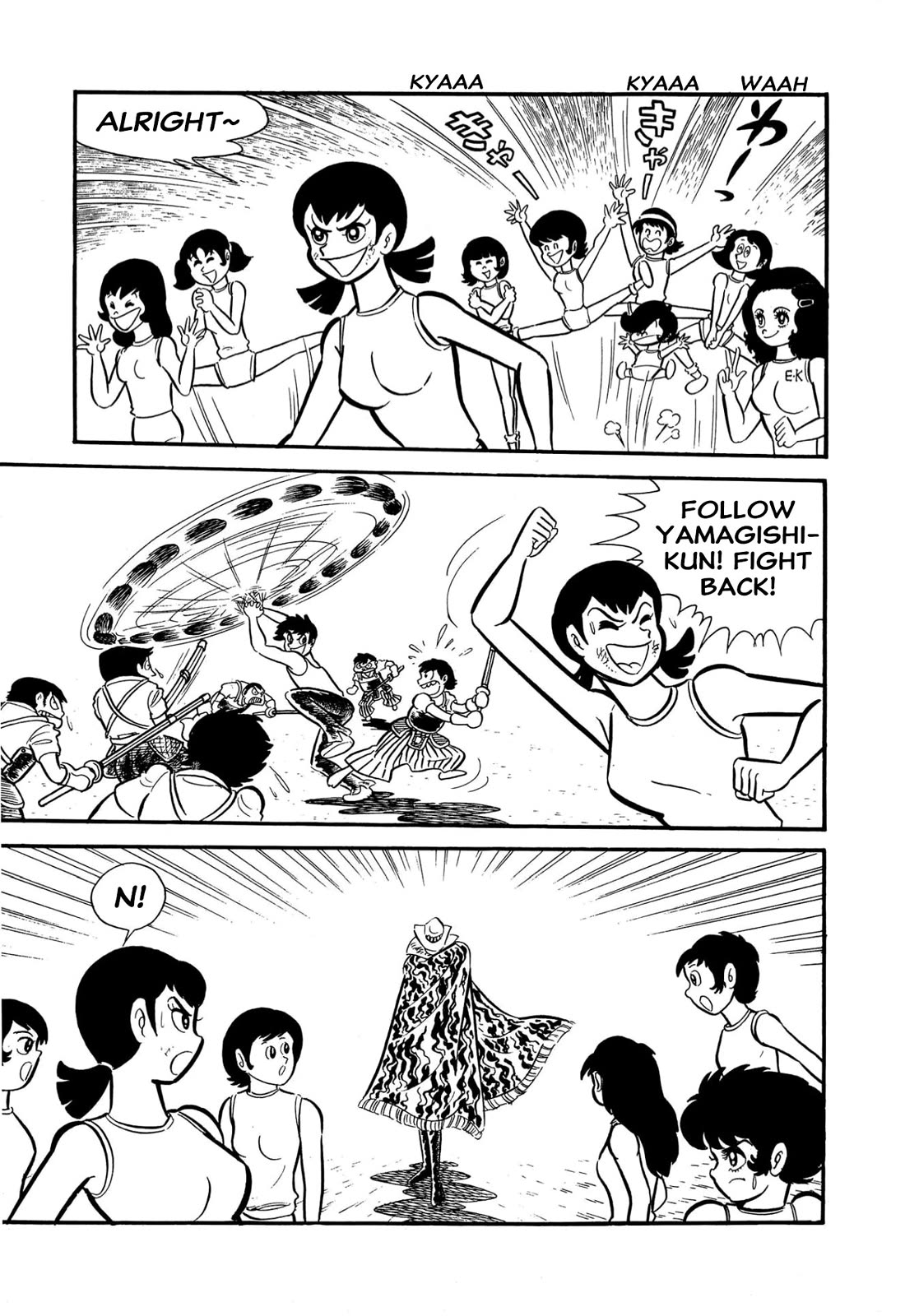 Harenchi Gakuen Chapter 55 page 30 - Chapter 55: Helper Arrives