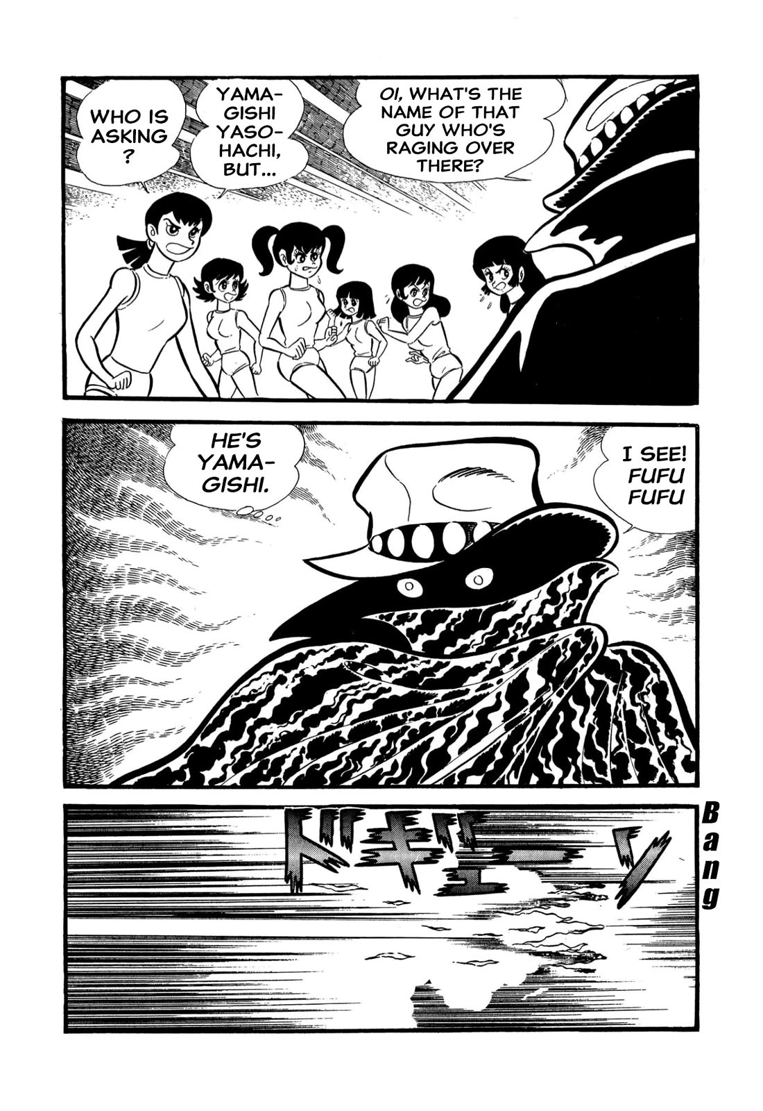 Harenchi Gakuen Chapter 55 page 31 - Chapter 55: Helper Arrives