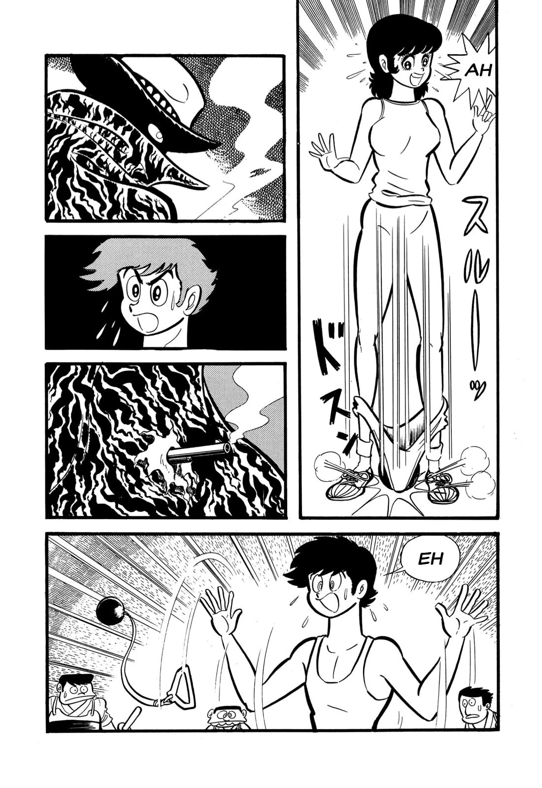 Harenchi Gakuen Chapter 55 page 33 - Chapter 55: Helper Arrives