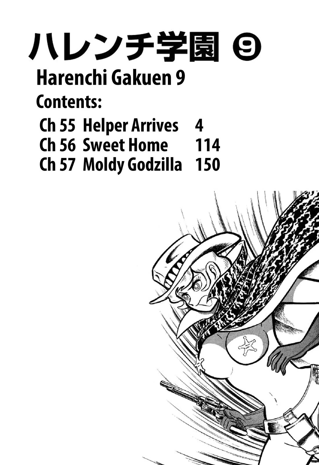 Harenchi Gakuen Chapter 55 page 4 - Chapter 55: Helper Arrives