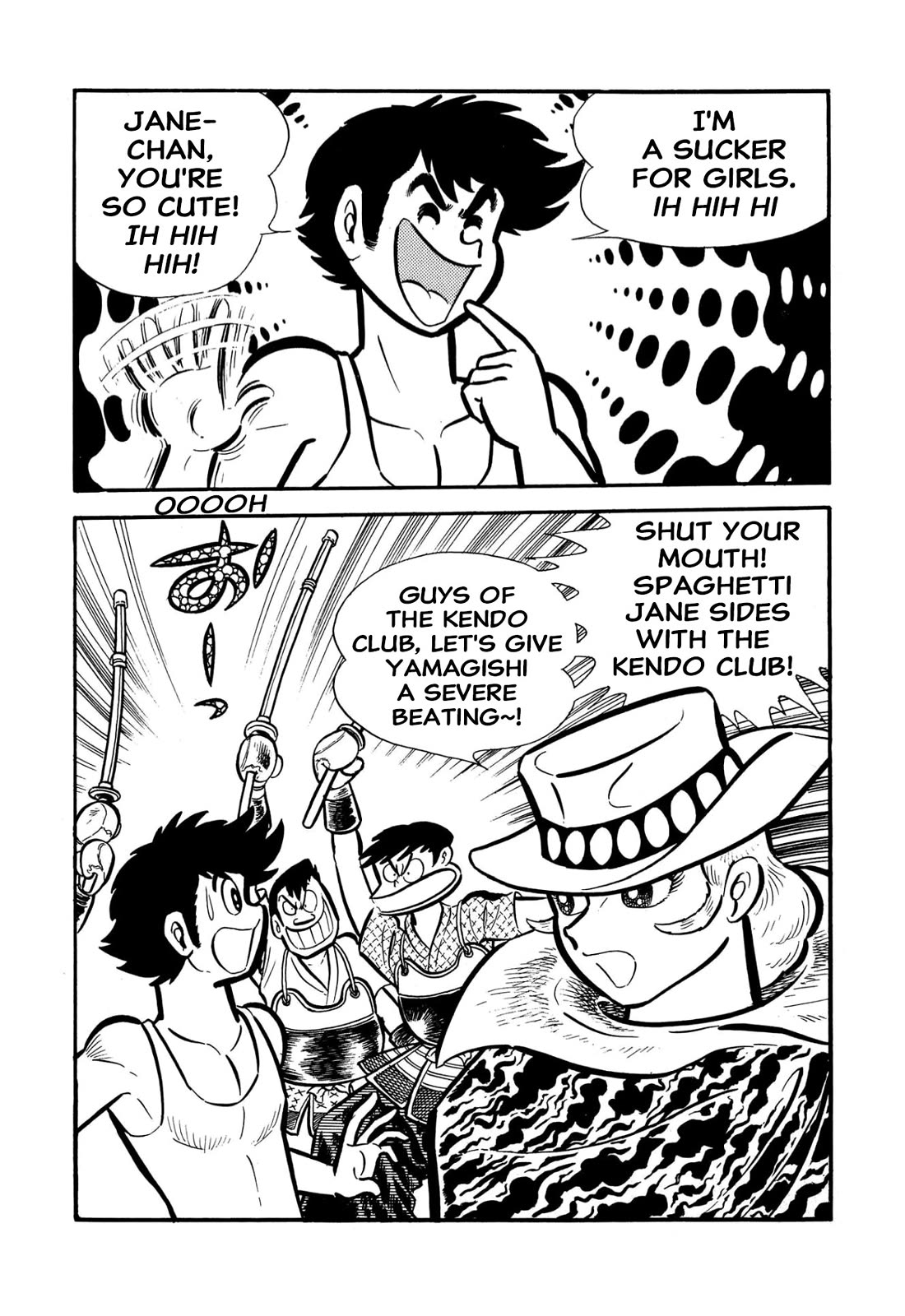 Harenchi Gakuen Chapter 55 page 41 - Chapter 55: Helper Arrives