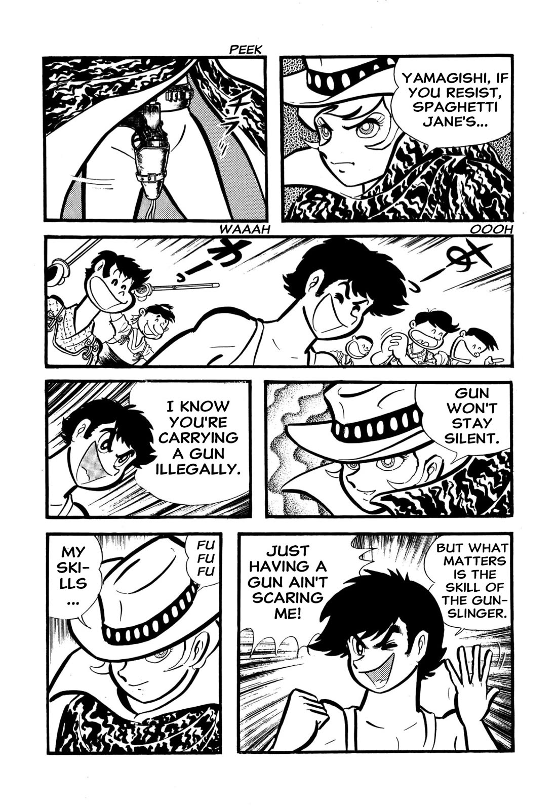 Harenchi Gakuen Chapter 55 page 42 - Chapter 55: Helper Arrives