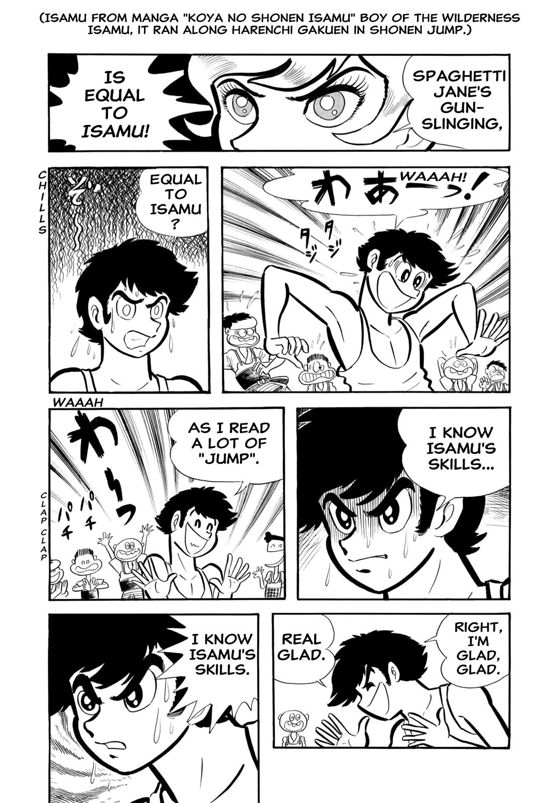 Harenchi Gakuen Chapter 55 page 43 - Chapter 55: Helper Arrives