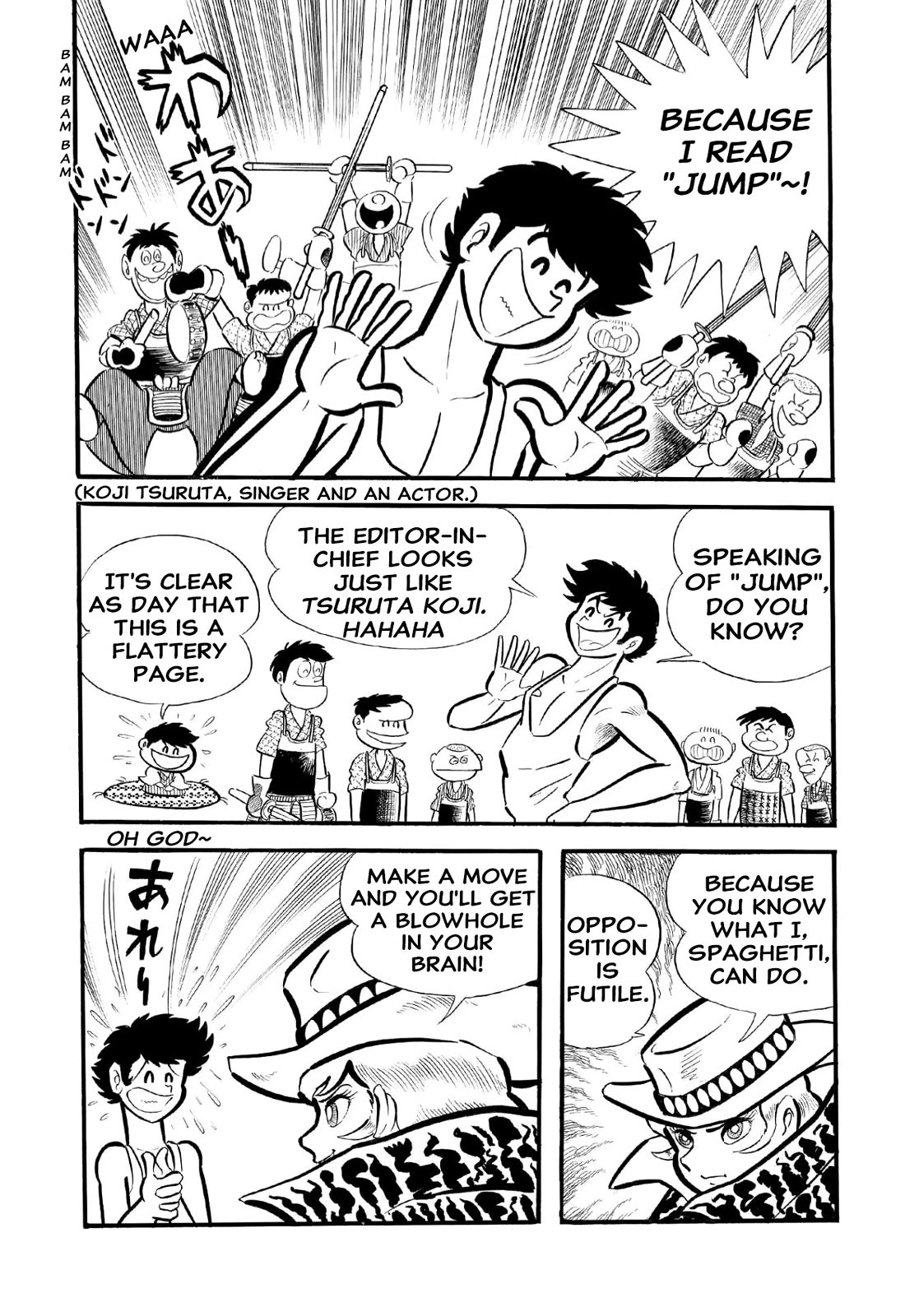 Harenchi Gakuen Chapter 55 page 44 - Chapter 55: Helper Arrives