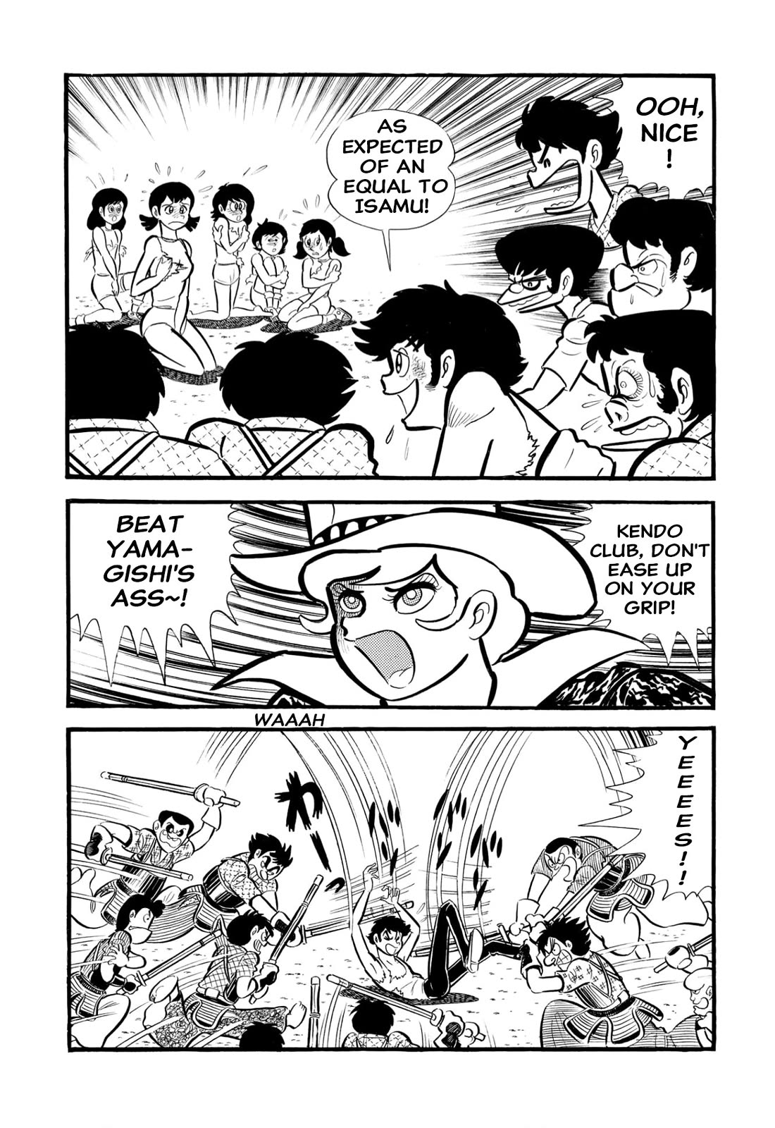 Harenchi Gakuen Chapter 55 page 49 - Chapter 55: Helper Arrives