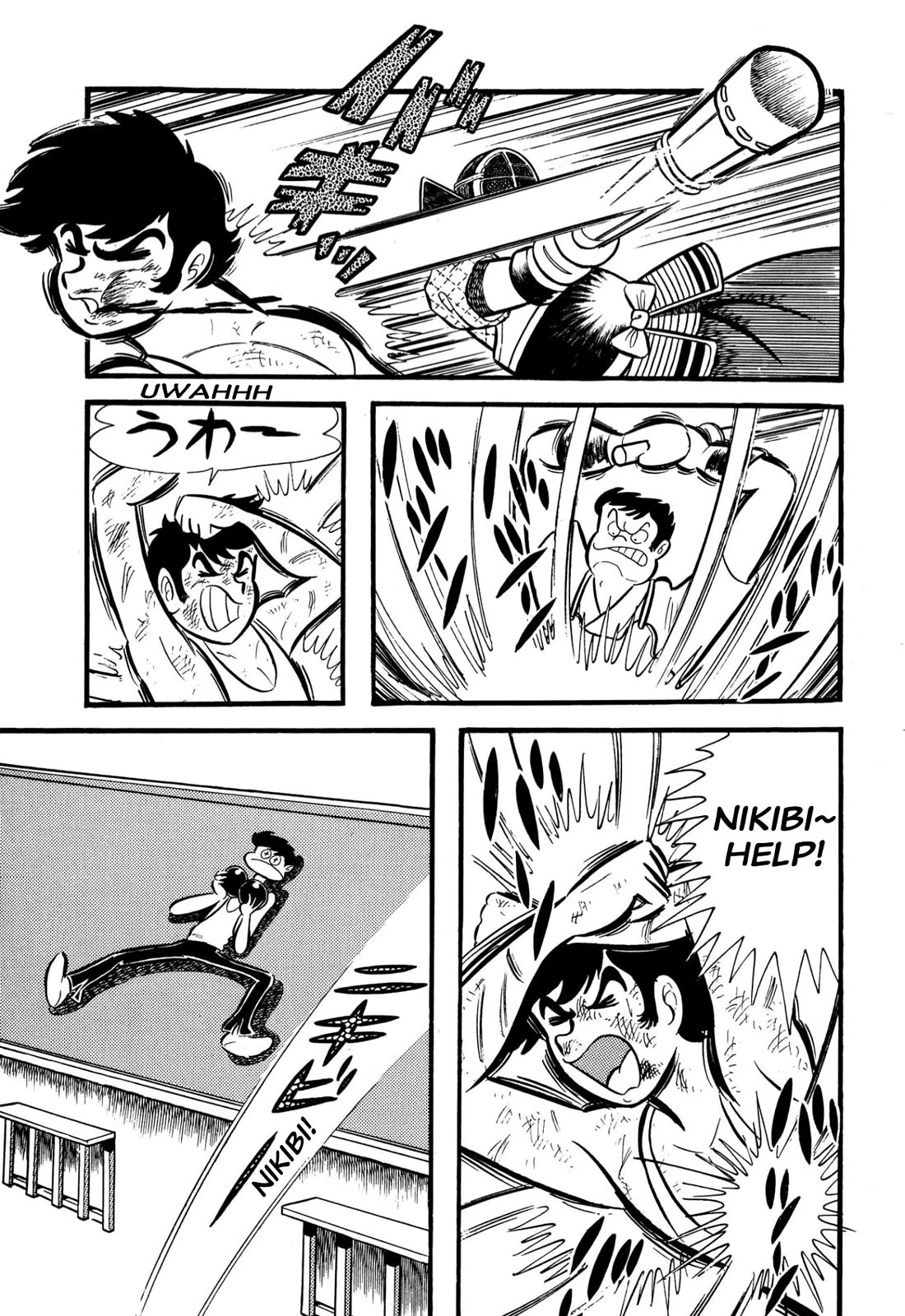 Harenchi Gakuen Chapter 55 page 50 - Chapter 55: Helper Arrives