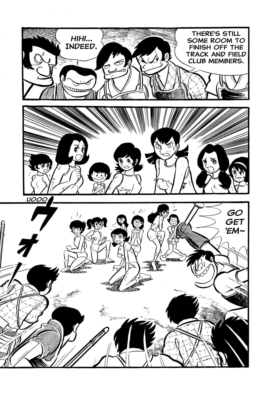 Harenchi Gakuen Chapter 55 page 54 - Chapter 55: Helper Arrives