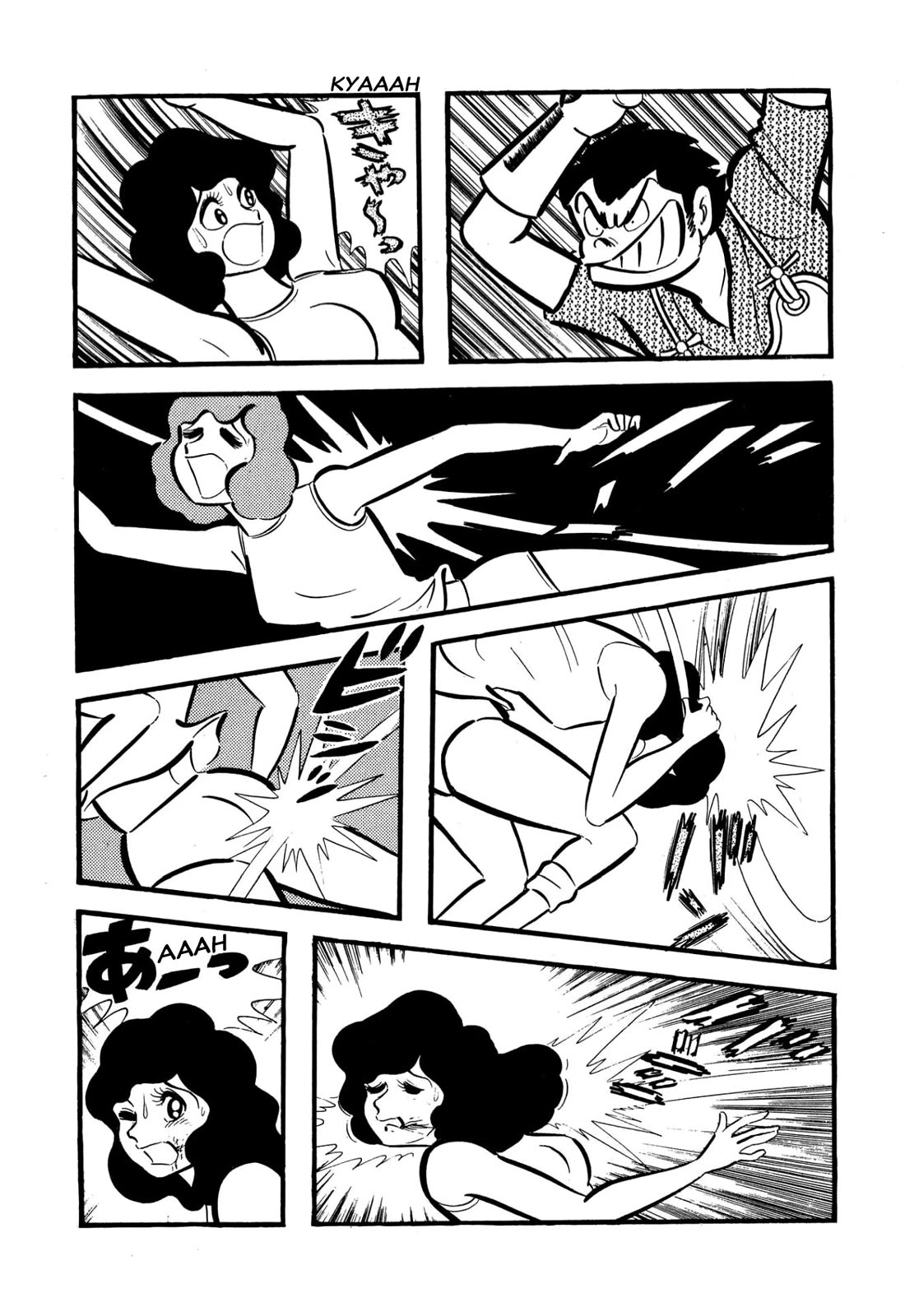 Harenchi Gakuen Chapter 55 page 55 - Chapter 55: Helper Arrives