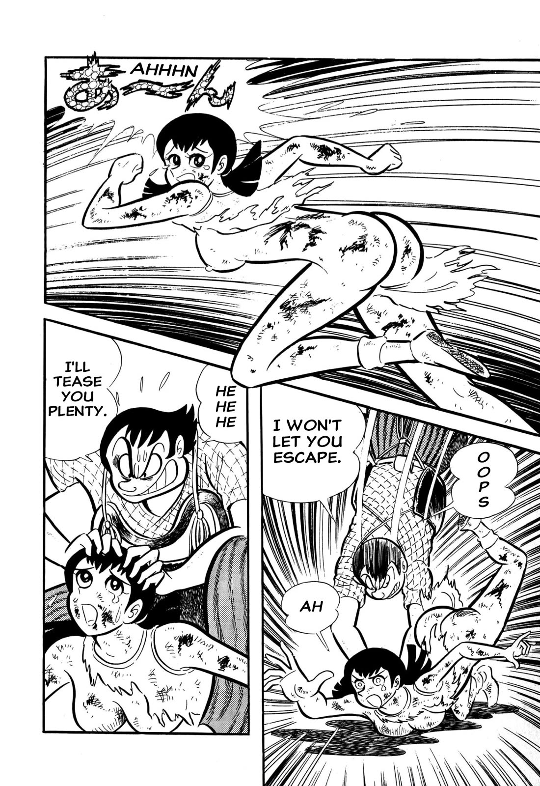 Harenchi Gakuen Chapter 55 page 57 - Chapter 55: Helper Arrives