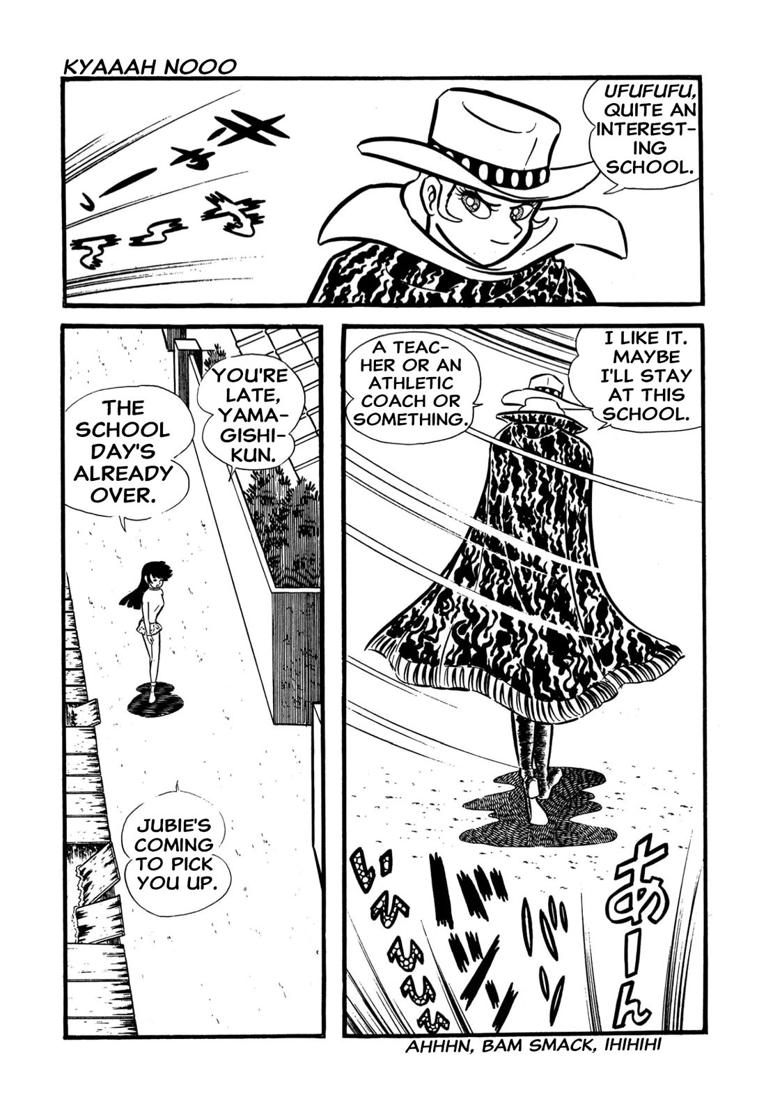 Harenchi Gakuen Chapter 55 page 58 - Chapter 55: Helper Arrives