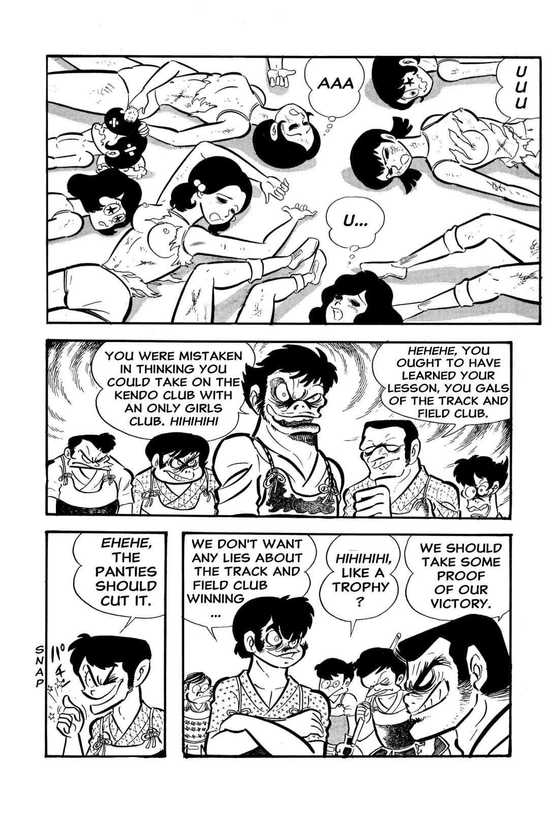 Harenchi Gakuen Chapter 55 page 59 - Chapter 55: Helper Arrives