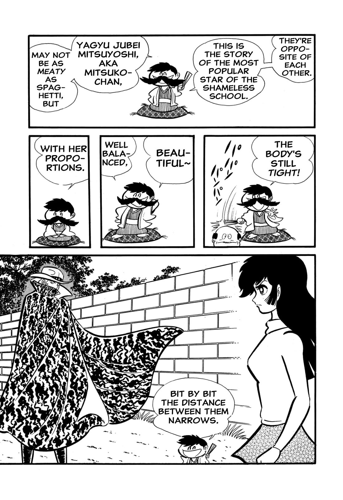Harenchi Gakuen Chapter 55 page 62 - Chapter 55: Helper Arrives
