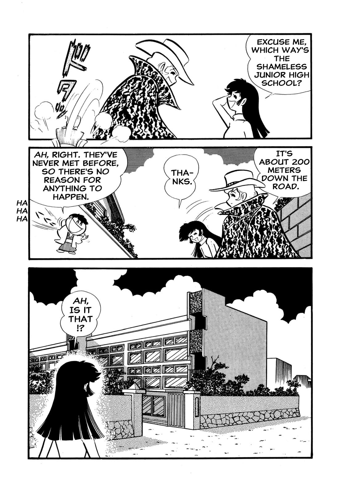 Harenchi Gakuen Chapter 55 page 65 - Chapter 55: Helper Arrives