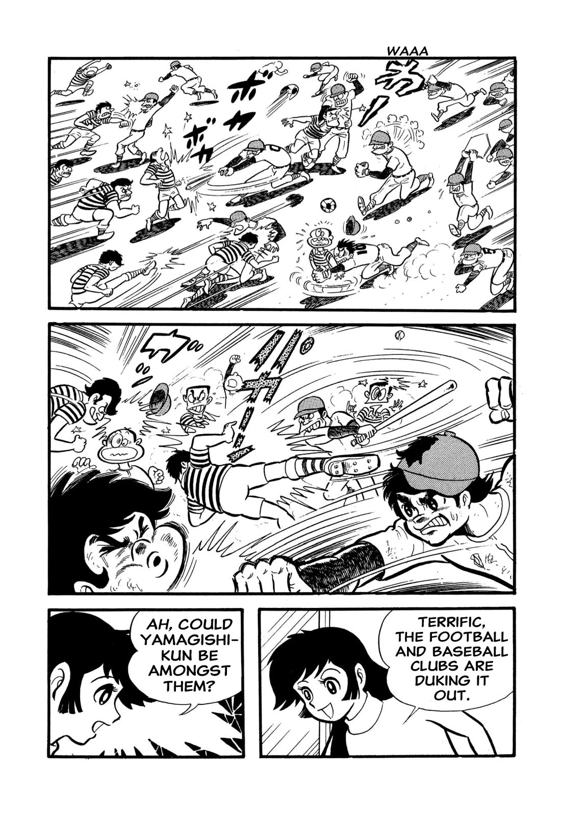 Harenchi Gakuen Chapter 55 page 67 - Chapter 55: Helper Arrives
