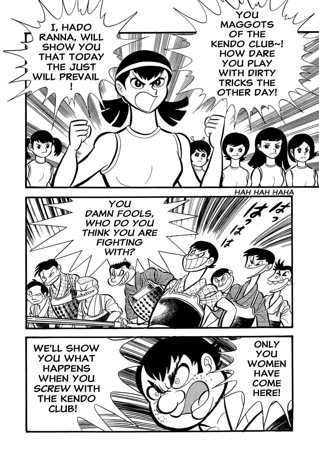 Harenchi Gakuen Chapter 55 page 7 - Chapter 55: Helper Arrives
