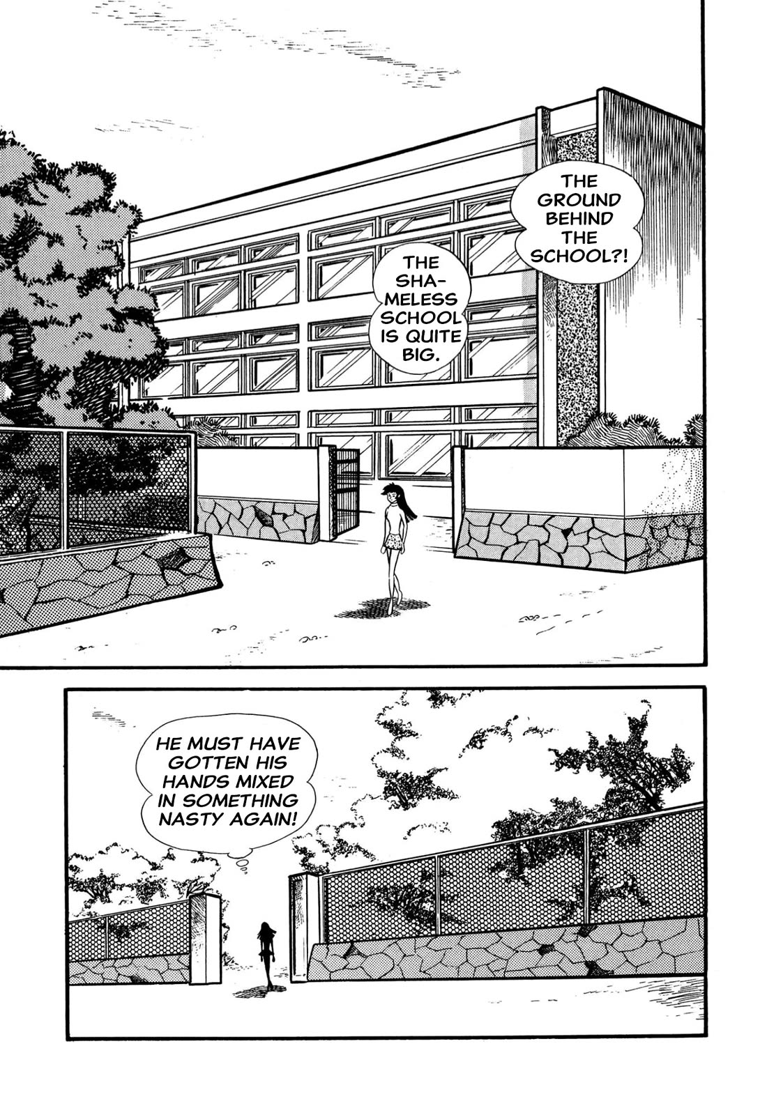 Harenchi Gakuen Chapter 55 page 70 - Chapter 55: Helper Arrives