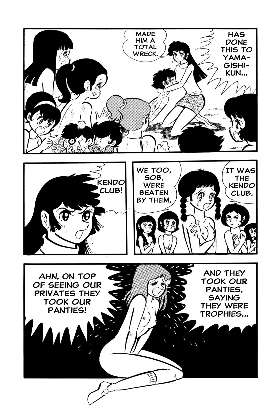 Harenchi Gakuen Chapter 55 page 73 - Chapter 55: Helper Arrives
