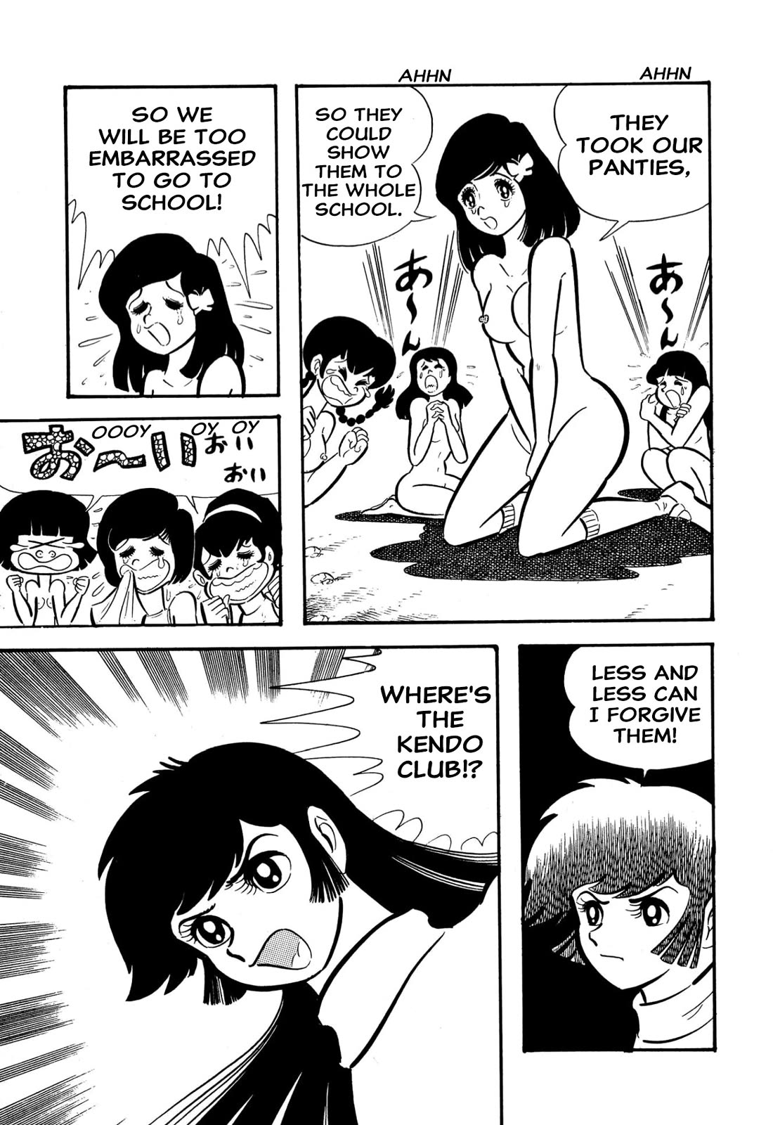 Harenchi Gakuen Chapter 55 page 74 - Chapter 55: Helper Arrives
