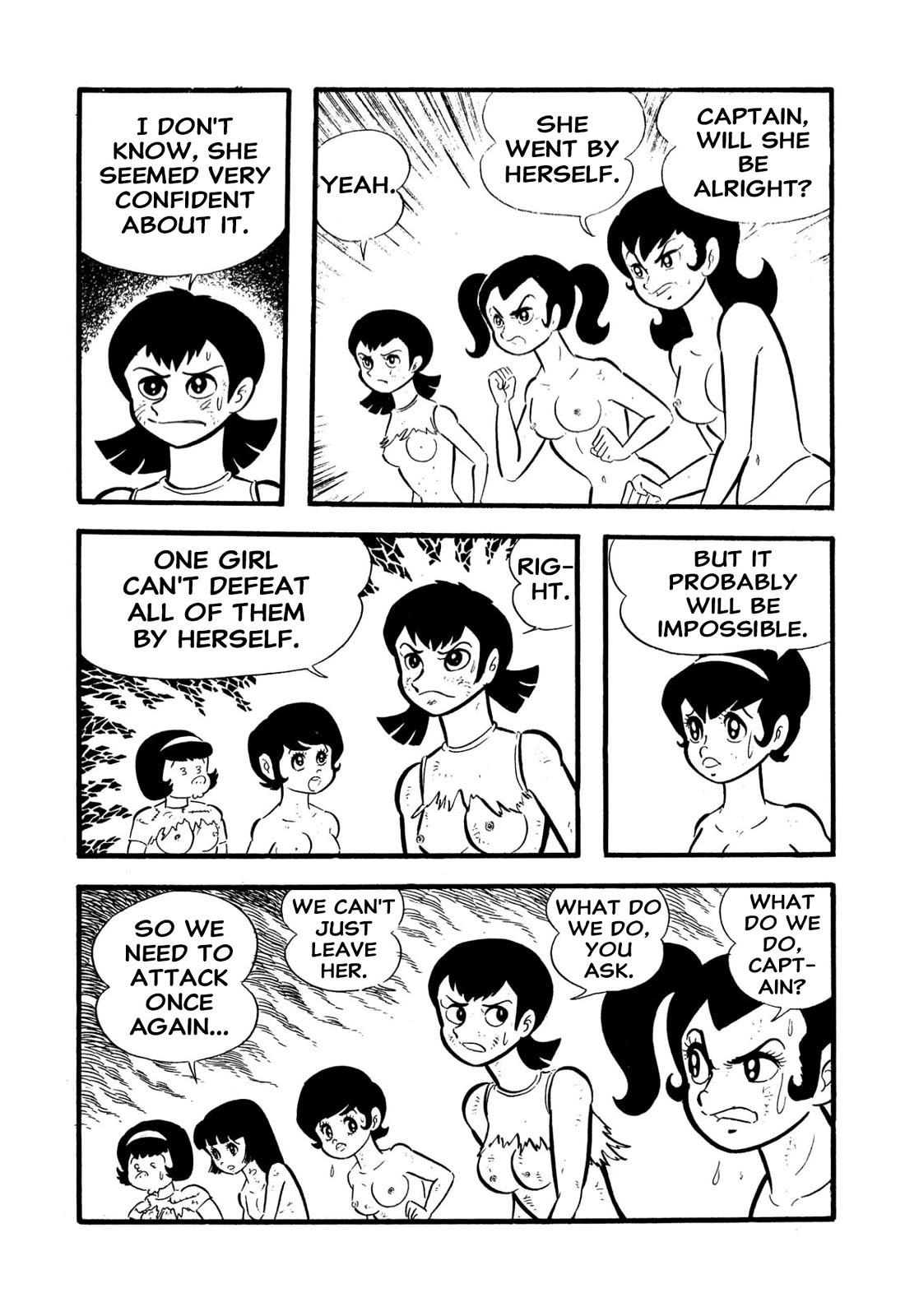 Harenchi Gakuen Chapter 55 page 80 - Chapter 55: Helper Arrives