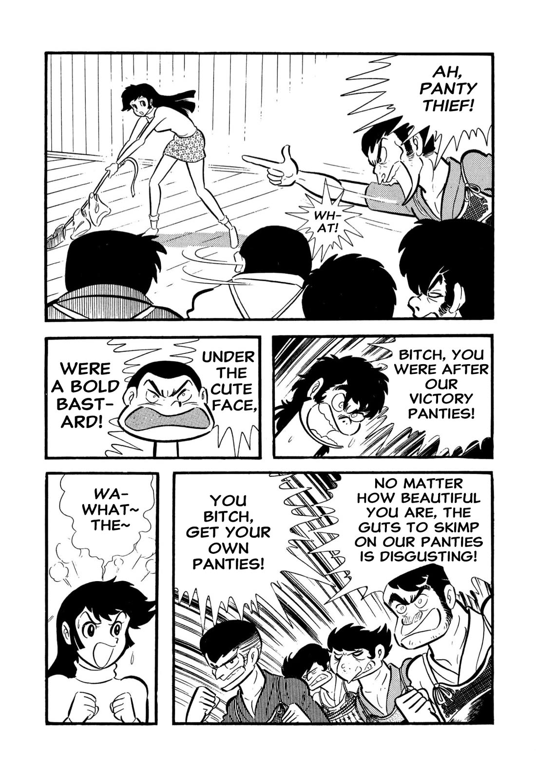 Harenchi Gakuen Chapter 55 page 83 - Chapter 55: Helper Arrives