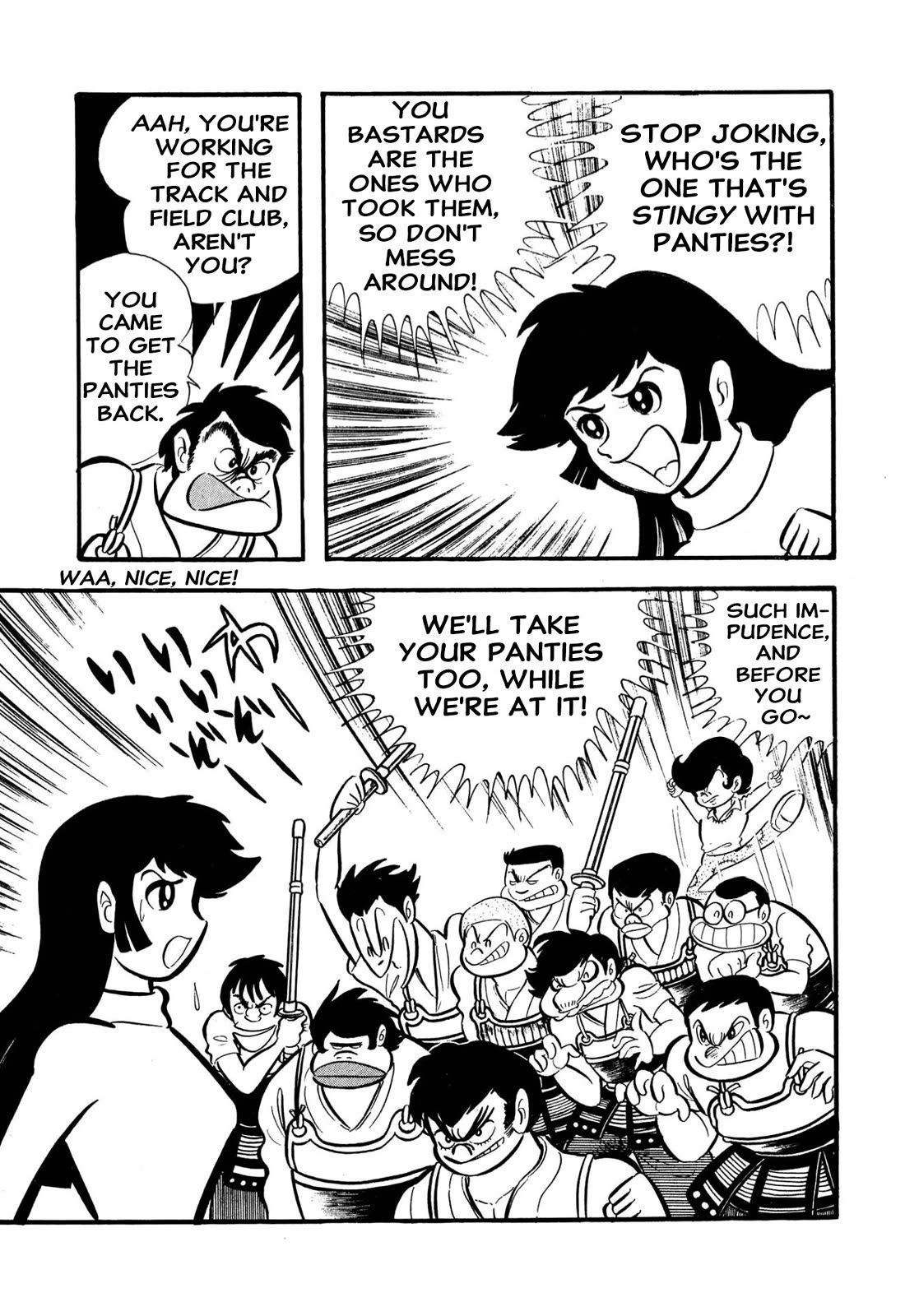 Harenchi Gakuen Chapter 55 page 84 - Chapter 55: Helper Arrives