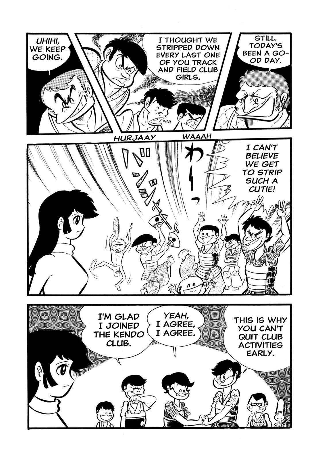 Harenchi Gakuen Chapter 55 page 85 - Chapter 55: Helper Arrives