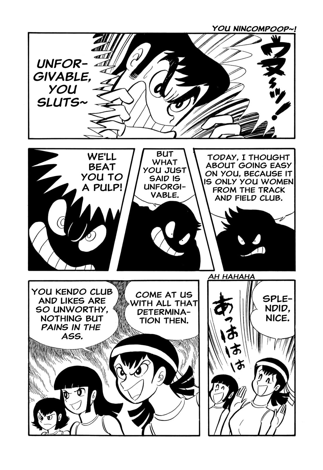 Harenchi Gakuen Chapter 55 page 9 - Chapter 55: Helper Arrives