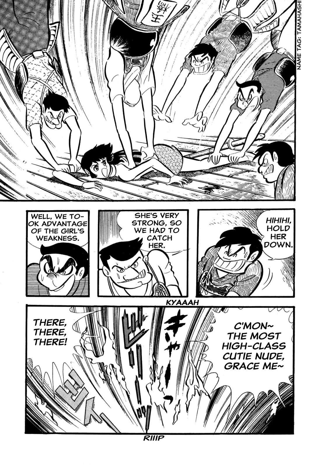 Harenchi Gakuen Chapter 55 page 92 - Chapter 55: Helper Arrives