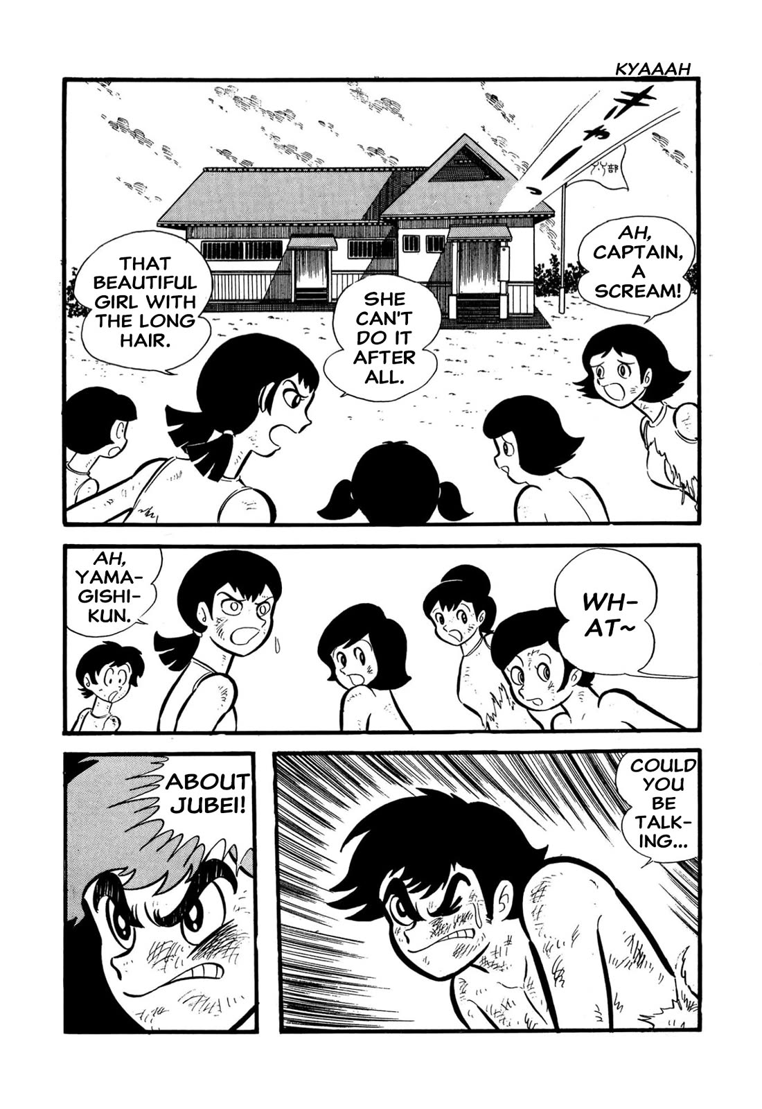 Harenchi Gakuen Chapter 55 page 93 - Chapter 55: Helper Arrives