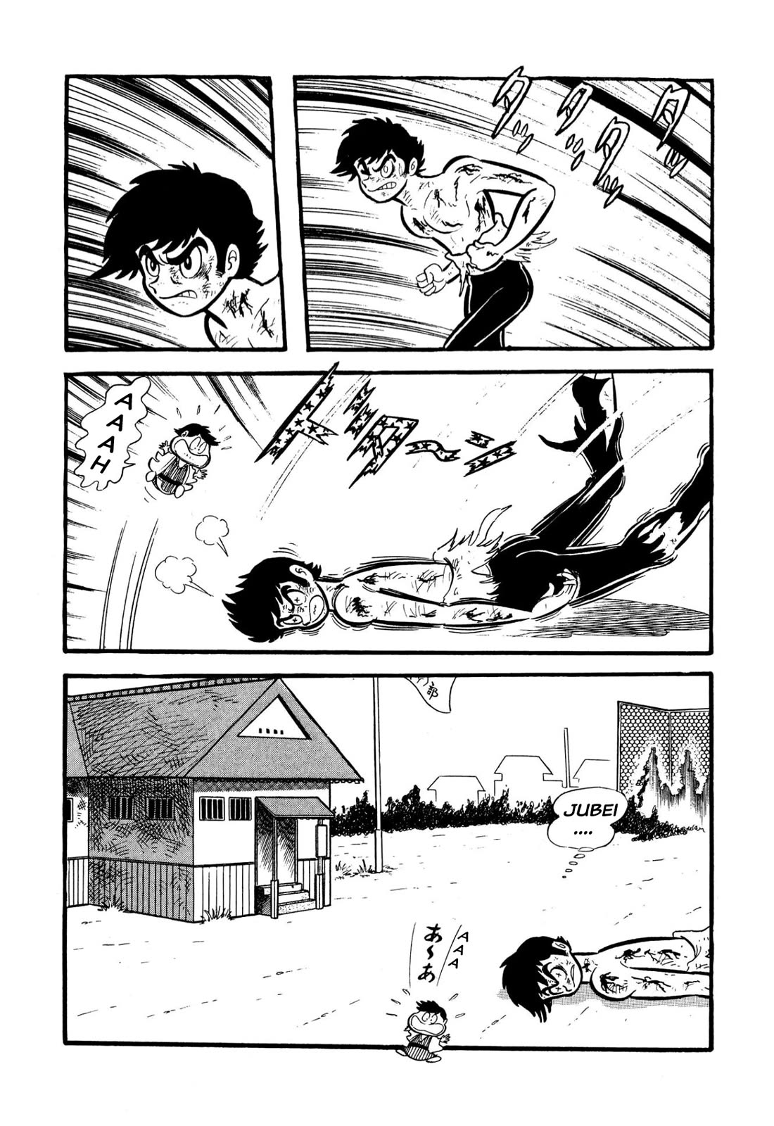 Harenchi Gakuen Chapter 55 page 96 - Chapter 55: Helper Arrives