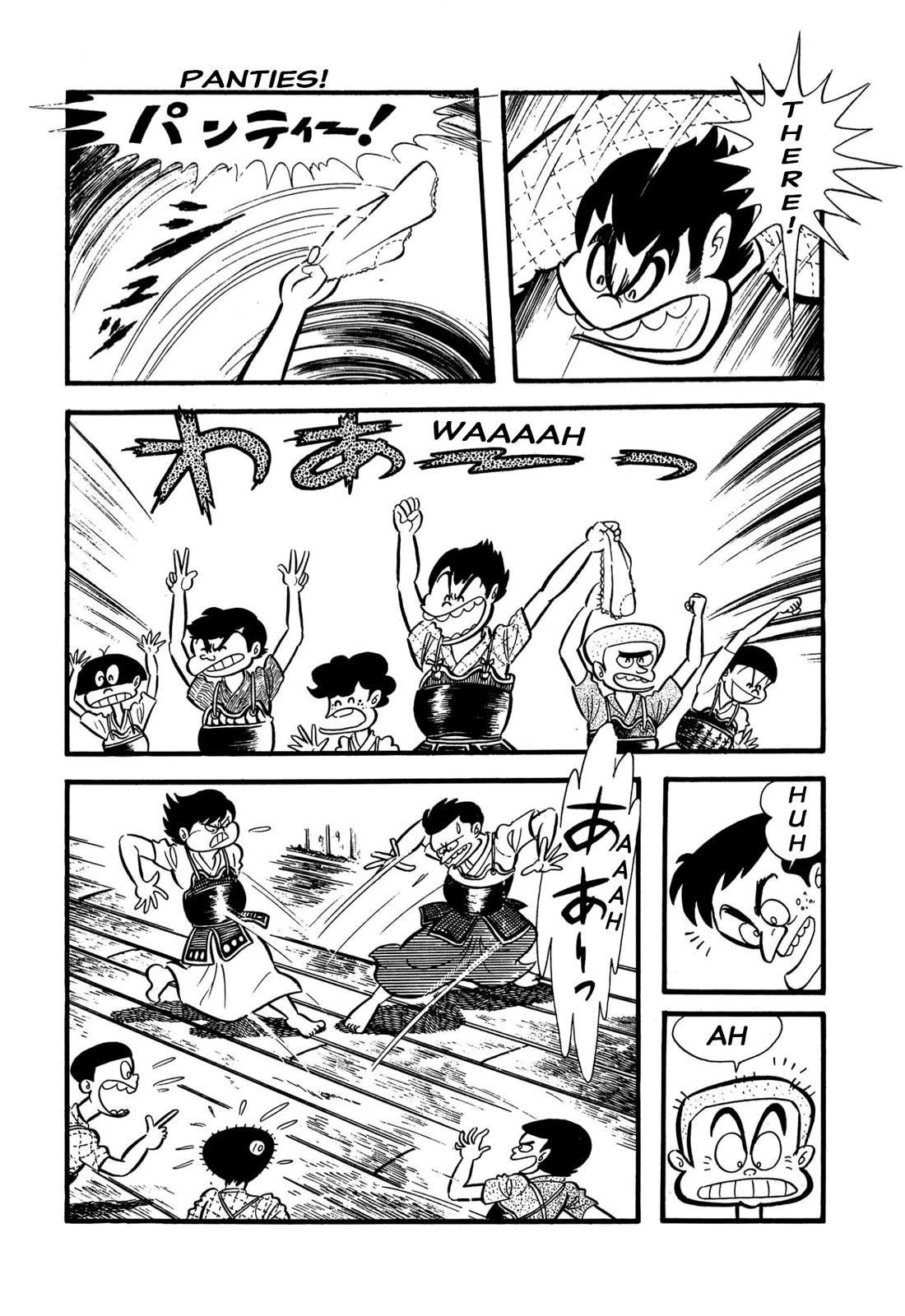 Harenchi Gakuen Chapter 55 page 97 - Chapter 55: Helper Arrives