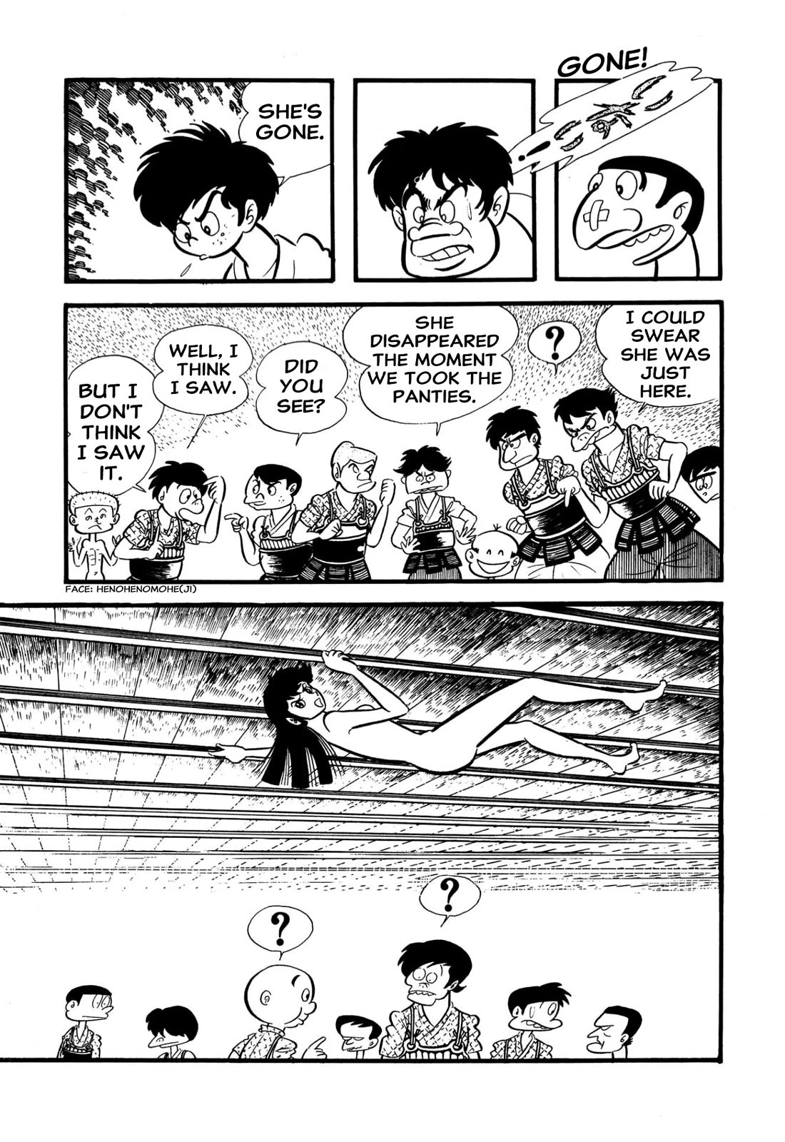 Harenchi Gakuen Chapter 55 page 98 - Chapter 55: Helper Arrives