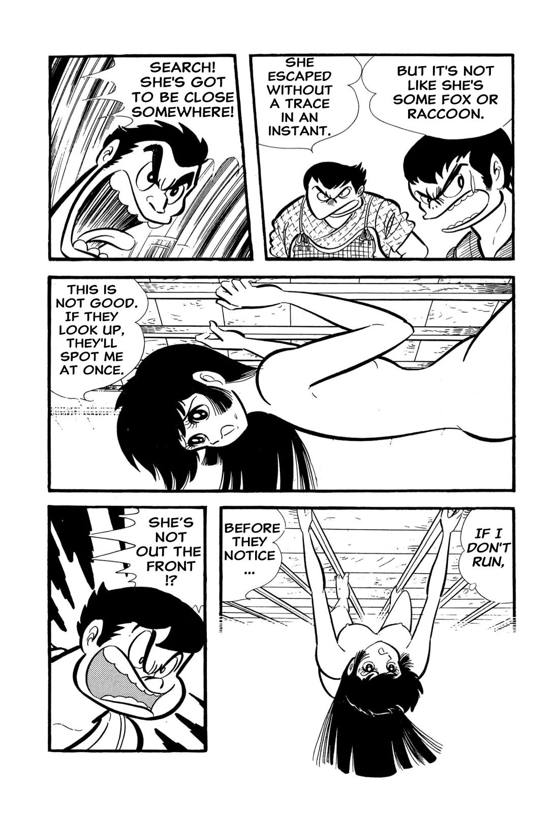 Harenchi Gakuen Chapter 55 page 99 - Chapter 55: Helper Arrives