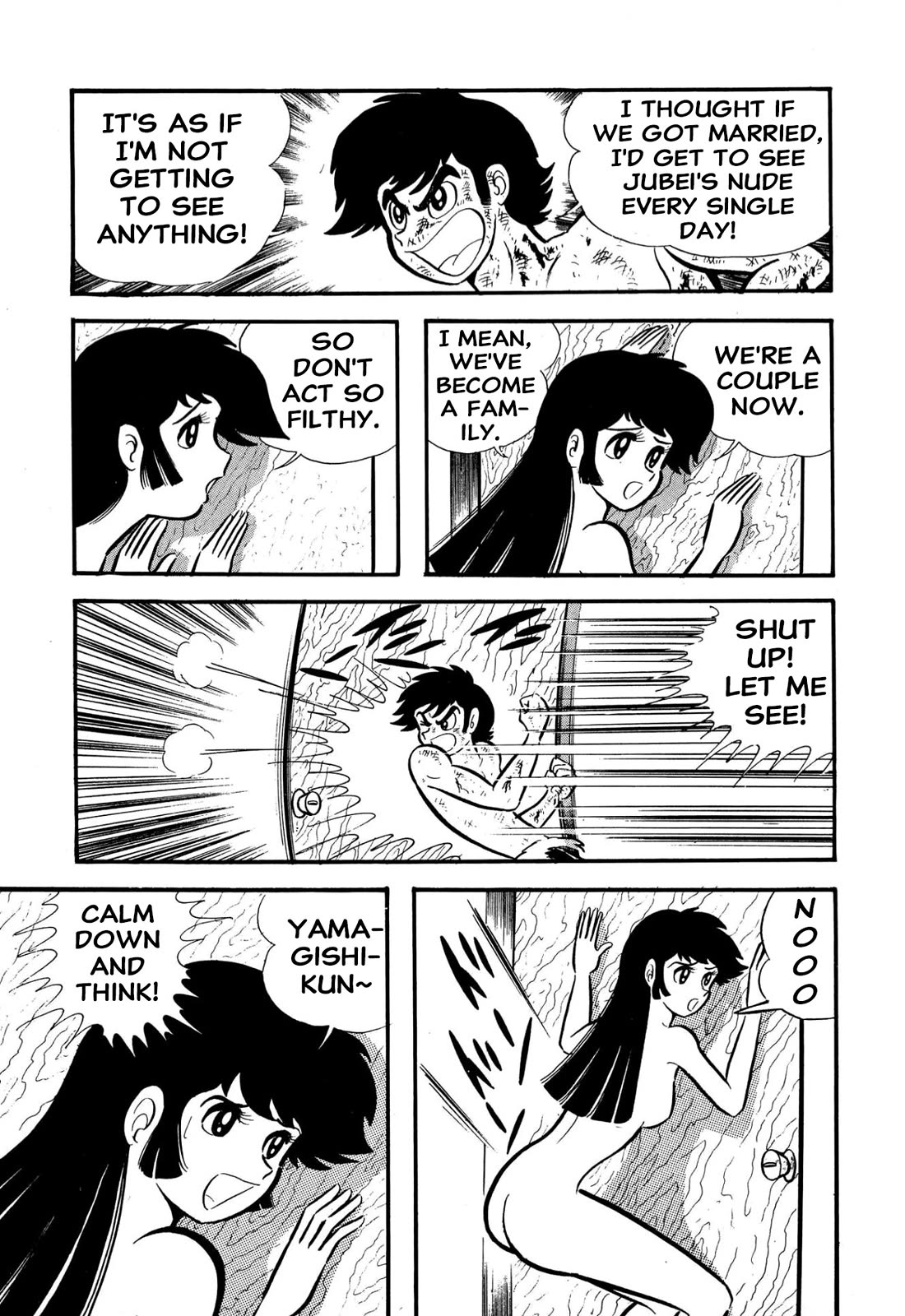 Harenchi Gakuen Chapter 56 page 10 - Chapter 56: Sweet Home