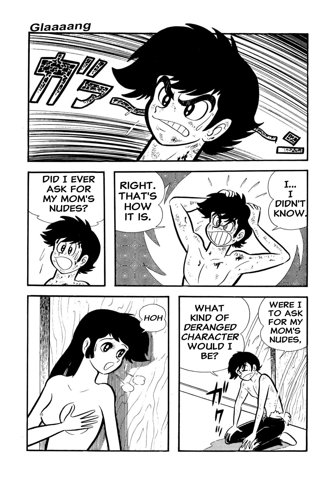 Harenchi Gakuen Chapter 56 page 13 - Chapter 56: Sweet Home