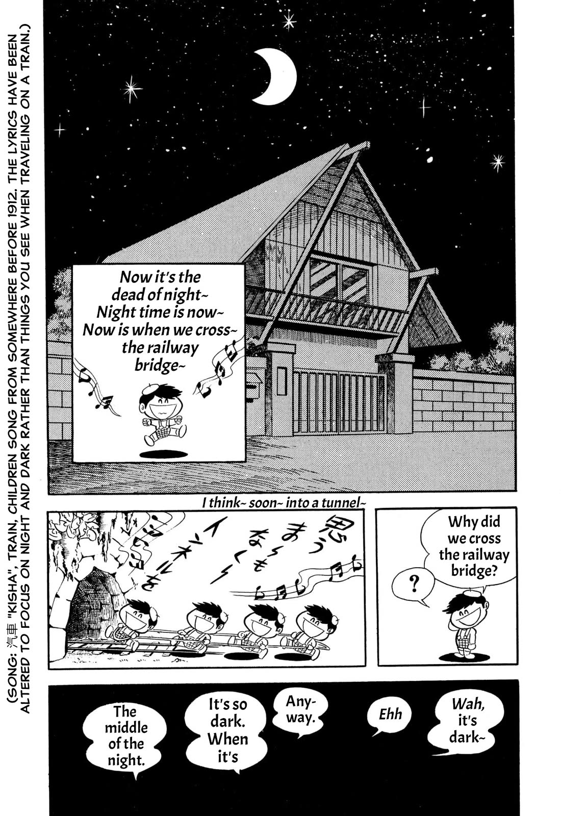 Harenchi Gakuen Chapter 56 page 21 - Chapter 56: Sweet Home