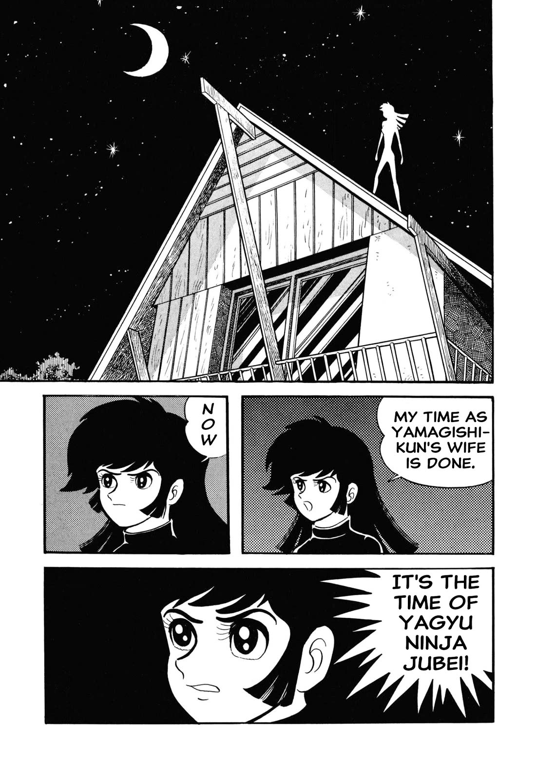Harenchi Gakuen Chapter 56 page 24 - Chapter 56: Sweet Home